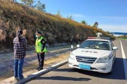 赤峰新窩鋪拼車電話號(hào)碼查詢