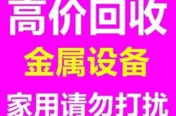 赤峰寵物店小貓電話號碼多少