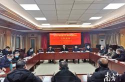 赤峰阿什罕疫情防控電話號(hào)碼