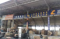 赤峰市佳輝物流公司電話號(hào)碼