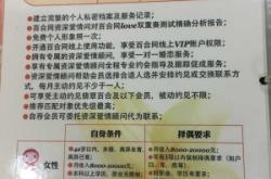 赤峰佳緣百合酒店電話號(hào)碼