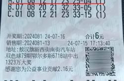 新惠到赤峰私家車電話號碼