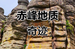 赤峰芬曼妮美容院電話號碼