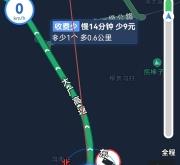 赤峰至濰坊的長途車電話號(hào)碼