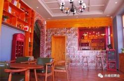 赤峰市賓館招人電話號碼是多少