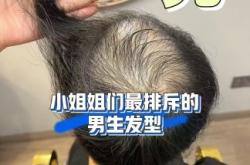 赤峰唐風(fēng)采定制假發(fā)電話地址