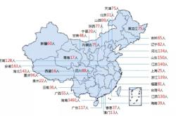 赤峰學(xué)院找校友會(huì)電話號(hào)碼