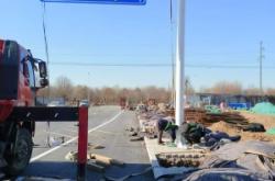 赤峰生料生產(chǎn)廠家電話號碼