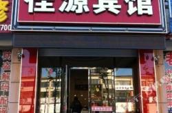 赤峰家政團(tuán)購電話多少啊