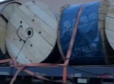 赤峰鋁芯電纜廠家電話號碼