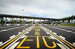 赤峰高速公路修補廠電話號碼