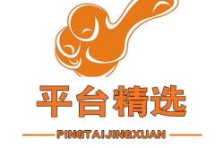 赤峰旅游部官網(wǎng)電話號(hào)碼是多少