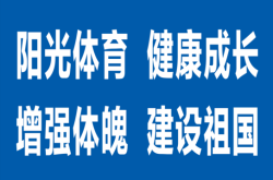 赤峰健康寶客服熱線電話是多少