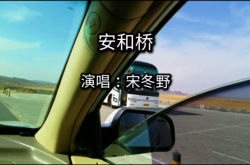 赤峰安喜艾草堂電話號(hào)碼查詢