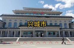 赤峰到葫蘆島拼車電話號碼