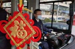 赤峰中鐵三局電話多少號(hào)