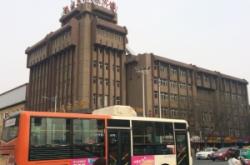 赤峰市59開頭是哪的電話