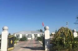 赤峰市糟牛地村電話