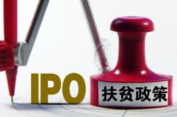 赤峰市扶貧辦監(jiān)督電話號(hào)碼