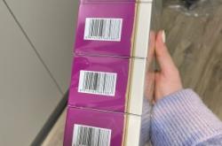 赤峰金訶藏藥直銷店電話號碼