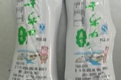 赤峰站牛肉干批發(fā)電話號碼