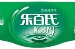 赤峰純凈水桶廠家電話號(hào)碼