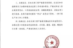 赤峰加油疫情防控電話是多少號(hào)