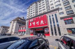 赤峰酒館交友平臺電話多少號