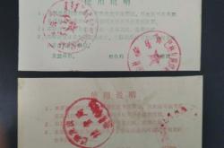 赤峰老酒收藏批發(fā)電話號(hào)碼是多少