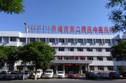 赤峰市助力車客服電話號碼