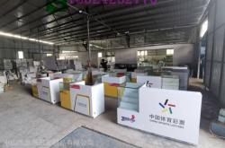 赤峰吧臺廠家聯(lián)系電話是多少號