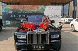 赤峰市婚禮大廳電話多少號(hào)