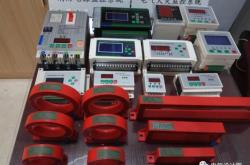 赤峰響視監(jiān)控專賣店電話號碼