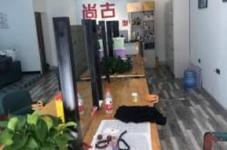 赤峰粉紅理發(fā)店電話多少號