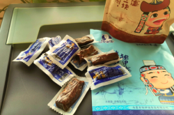 赤峰春輝零食批發(fā)電話號碼