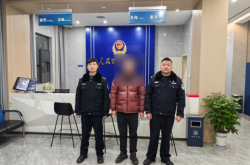 赤峰市永安行人工客服電話是多少