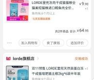 赤峰寵物店平價(jià)超市電話號(hào)碼