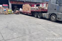 赤峰市物流中介電話多少號