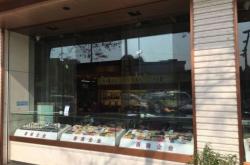 赤峰松山區(qū)鍋圈飯店電話號(hào)碼