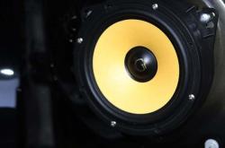 赤峰久誠(chéng)汽車(chē)配件電話地址查詢