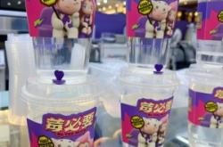 赤峰團(tuán)購(gòu)酸奶電話號(hào)碼查詢是多少