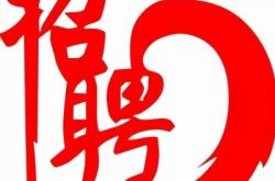 赤峰永業(yè)拌飯電話號碼查詢