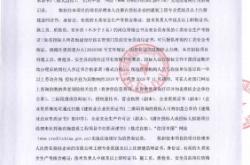 赤峰市平莊寫(xiě)字班電話號(hào)碼