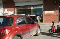 赤峰市多家診所電話多少號