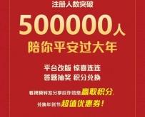 內(nèi)蒙古赤峰反詐大隊電話號碼