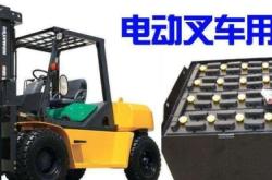 赤峰蓄電池安裝廠家電話號碼