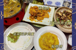 赤峰訂菜盲盒廠家電話號碼