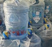 赤峰龍泉桶裝水電話號碼查詢