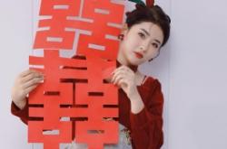 赤峰婚慶小慧工作室電話號(hào)碼