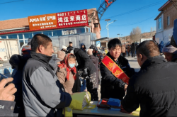 赤峰下官地磚廠電話號碼查詢